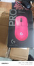 GPW四代 无线游戏鼠标 HERO 2传感器 对称设计 电竞级无线技术 朱雀（粉色） 实拍图
