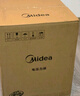 美的（Midea）【国家补贴】提鲜电压力锅5升家用双胆高压锅全自动智能预约饭煲多功能蒸煮YL50M3-751电炖锅4-6人 实拍图