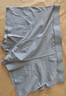 京东京造【长绒棉续航裤男生礼物】80支新疆棉男士内裤5A抗菌组合2 3XL 实拍图