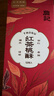 詹记祁门红茶桃酥260g*2 中式糕点特产早餐下午茶独立包装源头直发 实拍图