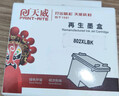 天威 HP802 墨盒 彩色套装 大容量 适用于惠普HP1000 1010 1510 1011 1511 1050 2000 打印机 实拍图