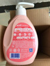 蓝月亮内衣裤洗衣液内衣洗衣液樱花香500g*2瓶 去血渍去异味除菌>99% 实拍图