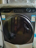 海尔（Haier）全自动波轮洗衣机12公斤大容量家用XQB120-Z10D0京东自营家电国家补贴除菌螨一级能效出租房宿舍 实拍图
