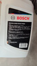 博世（BOSCH）有机长效汽车防冻液发动机冷却液 养车保养 冰点-45℃ 4L（红色） 实拍图