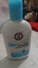 大宝SOD清爽保湿凝露100ml*2乳液面霜擦脸油补水面部护肤品 实拍图