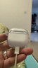 Apple/苹果 AirPods 4(支持主动降噪)搭配无线充电盒(USB-C) 个性定制版 实拍图