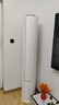 小米（MI）米家 3匹  大风口 巨省电 立式空调柜机 72LW-NA10/N1A1(W)  整机十年质保 实拍图