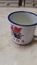 茶缸老式搪瓷杯毕业礼物老师复古搪瓷杯带盖马克杯茶缸子怀旧老式 不带盖9cm 实拍图