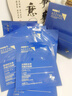 ALIVAYA蓝铜胜肽鱼子酱面膜10片/盒紧致抗皱深度补水保湿提亮肤色 实拍图