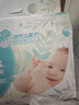 帮宝适超薄透气清新帮透氧Pro婴儿纸尿裤尿不湿尿片尿布XL38 实拍图
