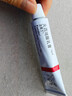 【原研进口】立思丁 夫西地酸乳膏 15g:0.3g/盒 实拍图