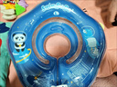 swimbobo婴儿游泳圈脖圈新生儿游泳圈婴儿洗澡颈圈蓝色BO1002L 实拍图