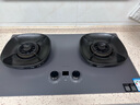 华帝（VATTI）【70%热效率+双定时+AG玻璃】i10308G燃气灶天然气嵌入式5.2kW猛火煤气灶台灶具搭配华帝油烟机S66 实拍图