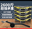 天琪锐搬家神器 搬重物移动滑轮 万向轮搬家具冰箱挪床柜 家用搬运工具 实拍图