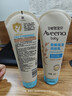 艾惟诺（Aveeno）艾维诺婴儿润肤乳露儿童宝宝面霜滋润保湿防干痒身体乳护手霜227g 实拍图