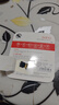 banq&JOY联名款 128GB TF（MicroSD）存储卡U3 C10 A1 V30 4K 高速款行车记录仪&监控摄像头手机内存卡 实拍图