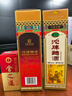 沱牌  曲酒 30周年纪念版 浓香型 白酒 52度 480ml *1 单瓶装  实拍图