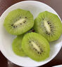 京觅 陕西徐香绿心猕猴桃奇异果15粒单果80g+ 生鲜水果 源头直发 实拍图
