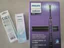 飞利浦（PHILIPS）【肖战推荐】Sonicare电动牙刷钻石刷9系 三档力度四种模式送男友女友生日礼物 星辰紫HX9911/69 实拍图