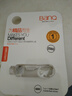 banq 256GB Type-C USB3.2 Gen1手机U盘 C91高速手机电脑两用双接口安卓苹果iPad笔记本大容量闪存盘 实拍图