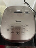 美的（Midea）低糖电饭煲家用3-4人大容量4L米汤分离电饭锅沥米饭降还原糖饭锅IH灶火煲CFB4095HL 实拍图
