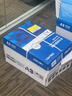 得力（deli）A3打印纸 80g500张*5包一箱 双面加厚绘图纸复印纸 手抄报画纸  整箱2500张7370【行业热销】 实拍图