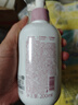 半亩花田热巴同款美白身体乳减黄提亮保湿持久留香防皮肤干燥润肤乳200ml 实拍图