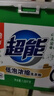 超能 低泡浓缩洗衣粉 橙花精油香 3.36斤 4倍洁净力 低泡易漂 实拍图