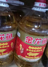 金龙鱼 食用油 葵花籽清香型食用植物调和油5L*4 实拍图