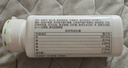 安利（Amway）纽崔莱钙镁锰锌铜维D片维生素D片安利钙片补钙成人孕妇中老年补钙 安利纽崔莱钙镁维生素D片 250片*1瓶 （每天3片） 实拍图