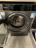 卡萨帝（Casarte）LB揽光洗烘一体机 滚筒10公斤懒人洗衣机全自动   直驱精华洗 以旧换新家电补贴国补 HB10LUALBU1 实拍图