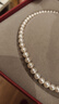 京润珍珠项链韵华淡水珍珠年轻款女生日送闺蜜宝高级感银项链礼物 实拍图