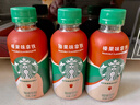 星巴克星小咖 即饮咖啡 榛果味拿铁 200ml*3瓶 瓶装咖啡饮料 实拍图