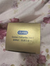 杜蕾斯（durex）避孕套超薄金至润三合一16只宽度52mm安全套超薄玻尿酸避孕套 实拍图