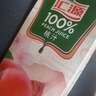 汇源100%桃汁浓缩果汁饮料1L*5盒整箱礼盒装节日年货节送礼【黑五】 实拍图
