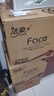 洁柔有芯卷纸 黑Face加厚4层200克*27卷 高克重 卫生纸卷筒纸纸巾整箱 实拍图