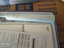 拜尔G1s 旗舰版电动牙刷成人充电智能声波软毛清洁护龈情侣款套装自动男女士送朋友学生 礼盒装 实拍图