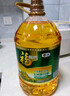 福临门 非转基因压榨一级黄金产地玉米胚芽油6.18L 中粮出品×4桶 实拍图