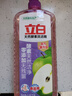 立白天然酵素洗洁精1.45kg 去油除味 宝宝餐具果蔬放心洗 洗涤剂 实拍图