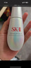 SK-II大红瓶面霜100g乳液护肤品抗皱套装礼盒sk2化妆品全套生日礼物女 实拍图