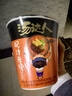 统一汤达人 肥汁米线 杯面 98g*12杯  整箱装 方便面速食面泡面 实拍图