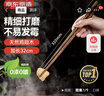 京东京造 筷子 家用食品接触级餐具无漆无蜡鸡翅木【加长火锅筷】32cm*2双 实拍图