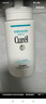 珂润（Curel）保湿洁颜泡沫双支装150ml*2 弱酸性洁面 氨基酸洗面奶 敏感肌适用 实拍图