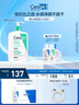 适乐肤（CeraVe）氨基酸洁面啫喱473ml温和清洁控油泡沫混油性洗面奶男士女士 实拍图
