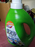绿伞去污超人洗衣液馨香原野24斤 除菌除螨洗涤液母婴放心洗无增白剂 实拍图
