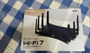 普联（TP-LINK） BE7200 WiFi7千兆双频无线路由器 7200M电竞游戏加速 全屋组网 9颗高效FEM 5个2.5G网口 7DR7260 实拍图