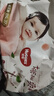 好奇（Huggies）铂金装小桃裤成长裤XXL74片(15kg以上)尿不湿【透爽散热】 实拍图