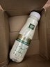伊利金典3.8g乳蛋白 鲜活纯牛奶250ml 单瓶 实拍图