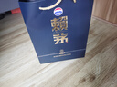 赖茅 端曲2.0 酱香型白酒 53度 500ml 单瓶装 实拍图