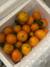 京鲜生 广西砂糖橘 净重4.5斤 单果45-55mm  生鲜礼盒 源头直发包邮 实拍图